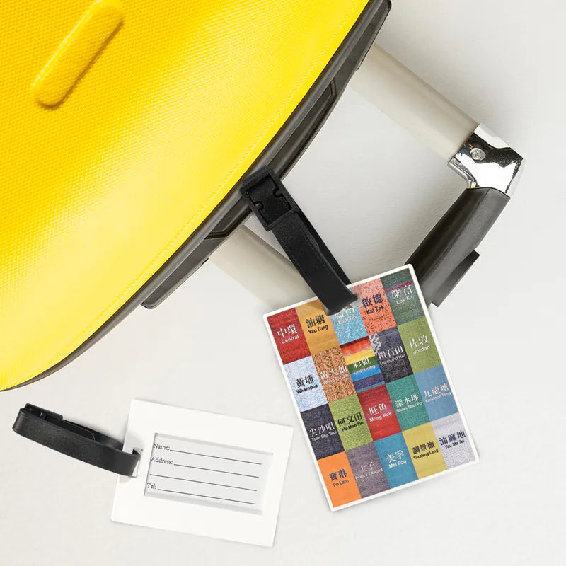 MTR Station Collection - Luggage Tag