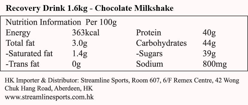 Recovery Drink (1.6 Kg)-Streamline Sports