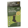 MAX SPORT - Ankle Support (8229)(No exchang No refund)-Streamline Sports