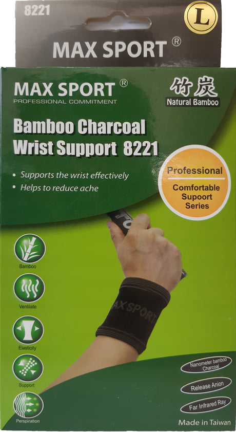 MAX SPORT -  Wrist Support (8221) (No exchang No refund)-Streamline Sports