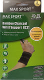 MAX SPORT -  Wrist Support (8221) (No exchang No refund)-Streamline Sports
