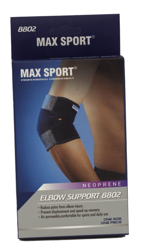 MAX SPORT - Elbow Support (8802)(No exchang No refund)-Streamline Sports