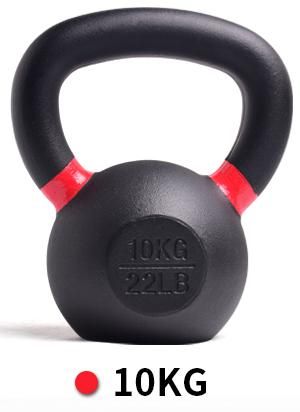 KettleBell "BIG SALE - This item cannot be shipped due to its weight, and the buyer will have to pick up at our Office in Wong Chuk Hang-Streamline Sports