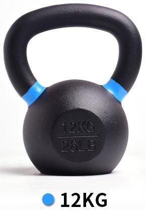 KettleBell "BIG SALE - This item cannot be shipped due to its weight, and the buyer will have to pick up at our Office in Wong Chuk Hang-Streamline Sports
