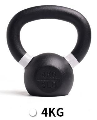 KettleBell "BIG SALE - This item cannot be shipped due to its weight, and the buyer will have to pick up at our Office in Wong Chuk Hang-Streamline Sports