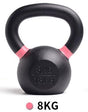 KettleBell "BIG SALE - This item cannot be shipped due to its weight, and the buyer will have to pick up at our Office in Wong Chuk Hang-Streamline Sports