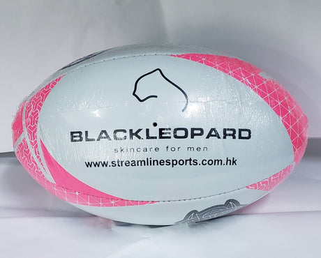 Rugby Training Ball (Size 5)-Streamline Sports