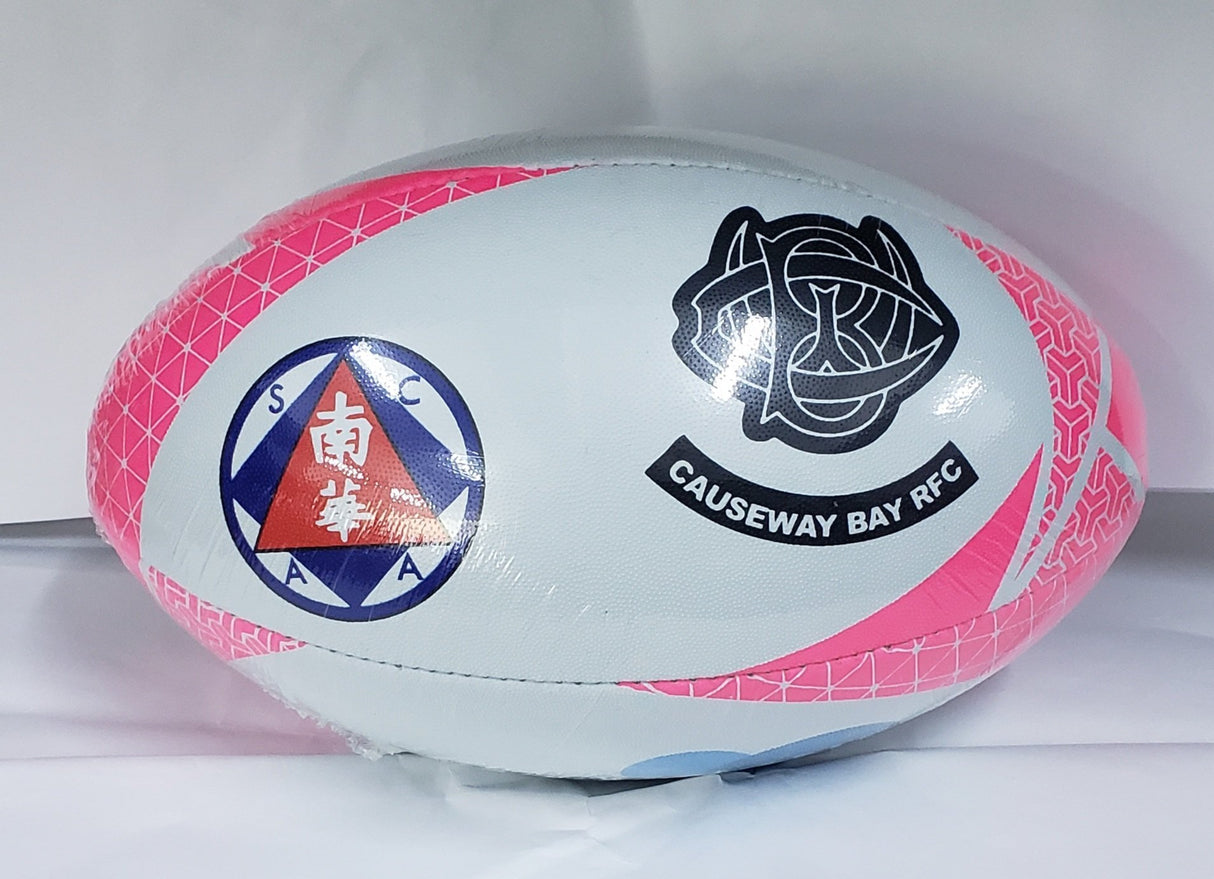 Rugby Training Ball (Size 5)-Streamline Sports