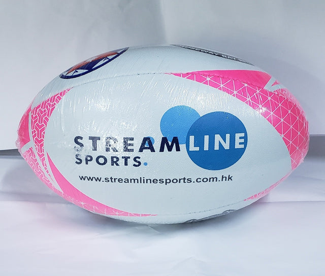 Rugby Training Ball (Size 5)-Streamline Sports