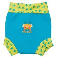 "Big Sale" - Happy Nappy - (No Exchange and No Refund)-Streamline Sports