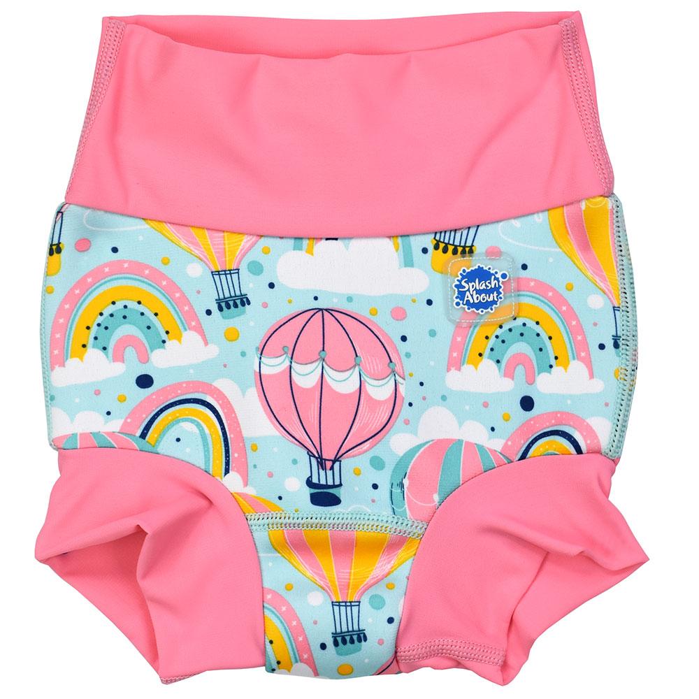 Happy Nappy DUO **Inside is a highly technical active silver inner layer-Streamline Sports