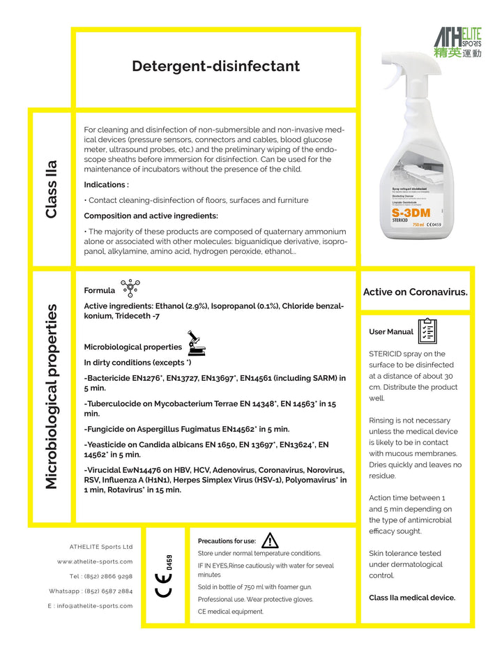 Stericid S-3DM Disinfectant Spray (coronavirus covid-19 medical spray) *750ml
