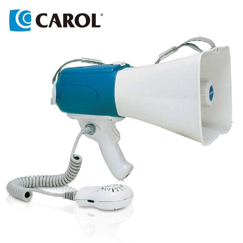 Portable Lightweight Megaphone (625W)-Streamline Sports