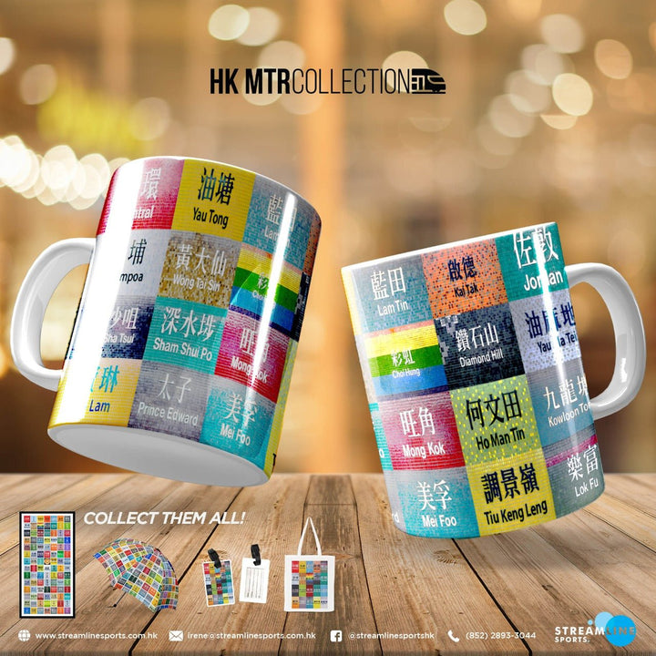 MTR Collection Mug | Streamline Sports