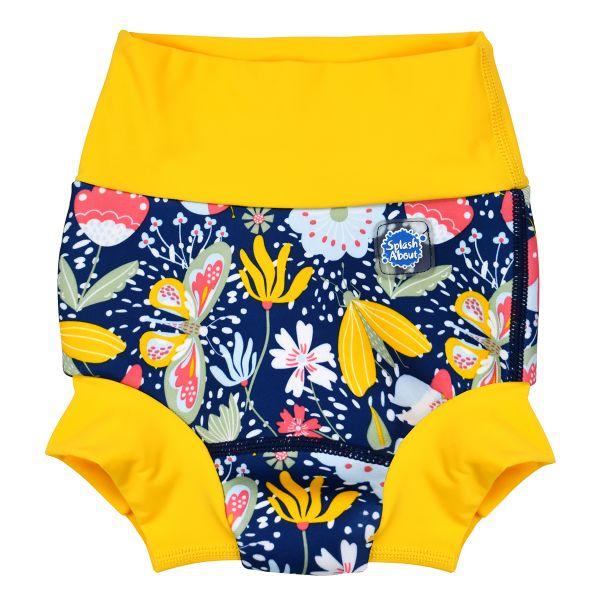 Happy Nappy DUO **Inside is a highly technical active silver inner layer-Streamline Sports