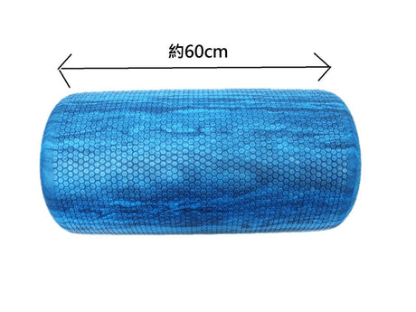 MAX SPORT - Foam Roller-Streamline Sports
