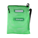 網眼裝備包 - 混色 (64cm X 50cm) 