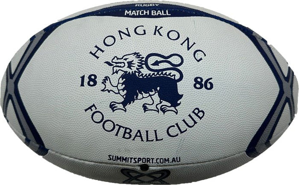 Rugby Ball (Size 5) - FBC Logo | Streamline Sports
