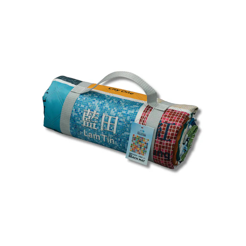 MTR Station Collection - Beach Mat (Large)