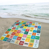 MTR Station Collection - Beach Mat (Small)