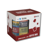 MTR Station Collection - Cup