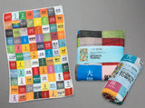MTR Station Collection - Sports Towel (Small)