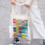 MTR Station Collection - Tote Bag (back in stock-end of October)