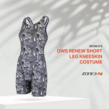 Zone3 - OWS Renew Short Leg Kneeskin