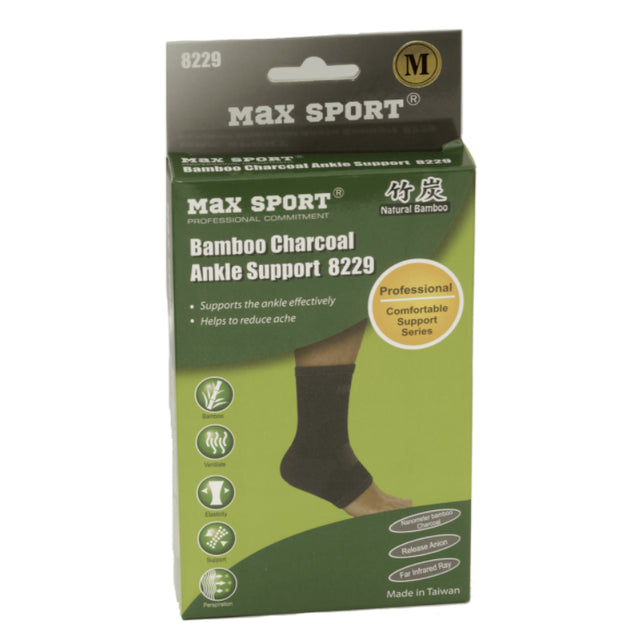 MAX SPORT - Ankle Support (8229)(No exchang No refund)-Streamline Sports