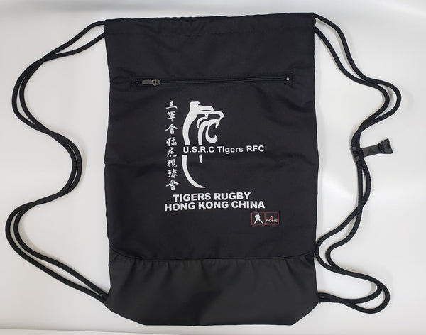 String Bag - USRC Tiger RFC | Streamline Sports
