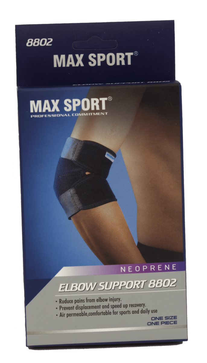 MAX SPORT - Elbow Support (8802)(No exchang No refund)-Streamline Sports