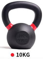 KettleBell "BIG SALE - This item cannot be shipped due to its weight, and the buyer will have to pick up at our Office in Wong Chuk Hang-Streamline Sports