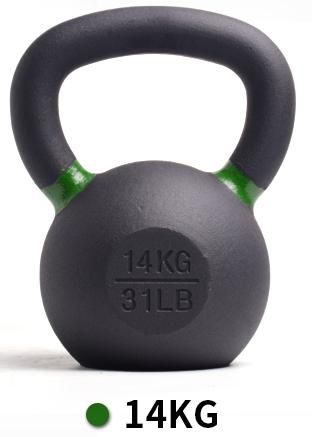 Kettle Bell