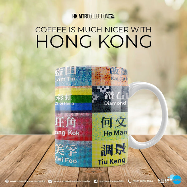 MTR Collection Mug | Streamline Sports