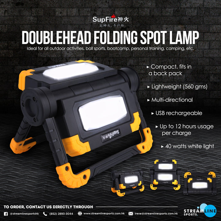 Double Head Folding Lamp | Streamline Sports