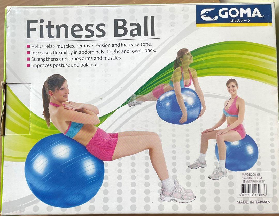Goma - Gym Ball Anti-Brust-Streamline Sports
