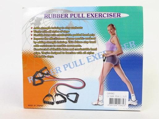 Goma - Rubber Pull Exerciser-Streamline Sports