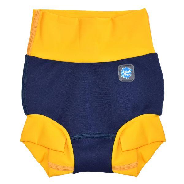 Happy Nappy DUO **Inside is a highly technical active silver inner layer-Streamline Sports