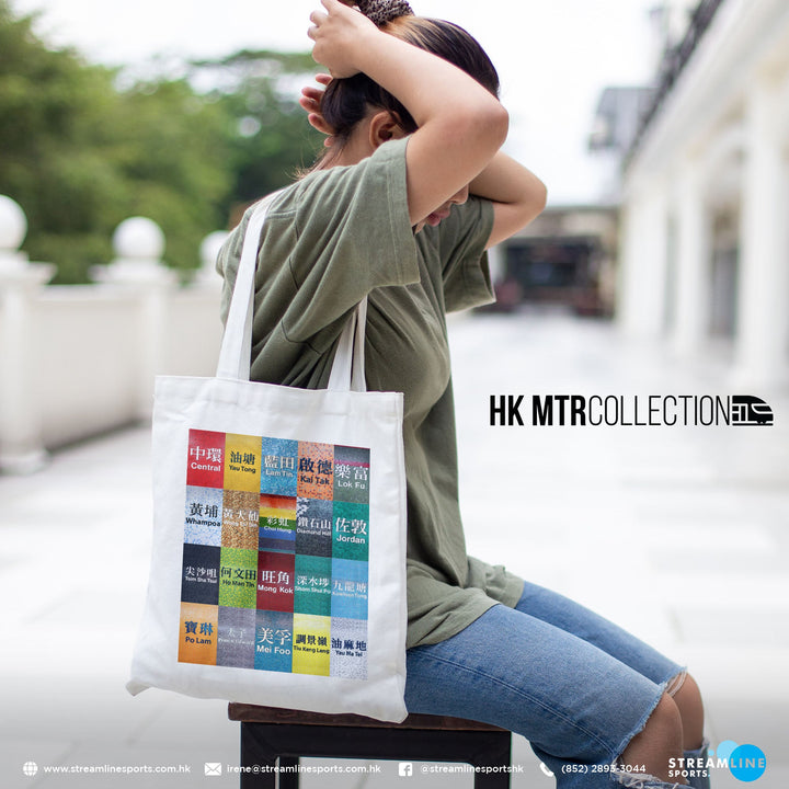 Tote Bag: MTR Collection | Streamline Sports